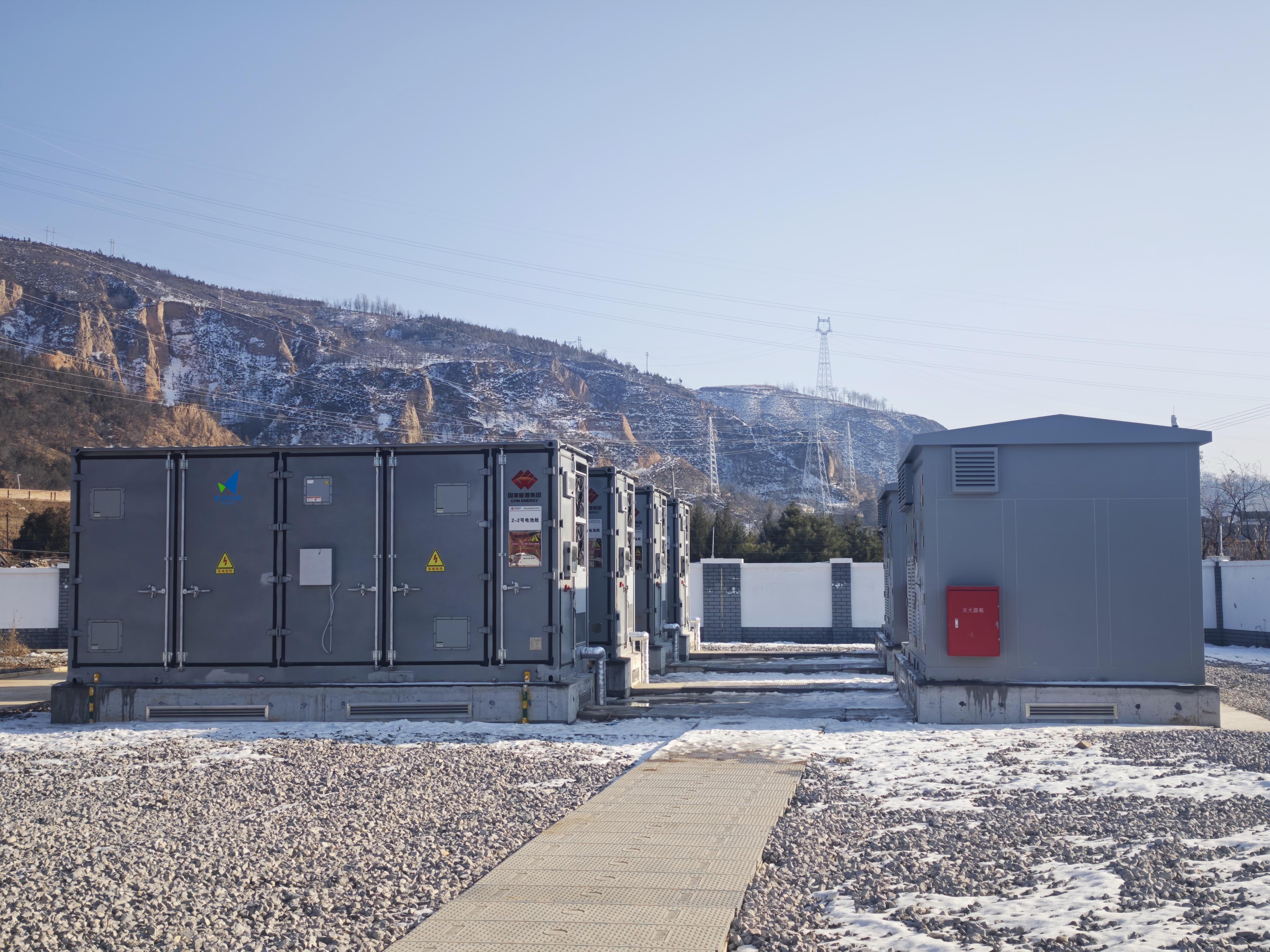 黄土高坡增添绿能新坐标！东方旭能助力柳林百兆瓦&ldquo;农光储&rdquo;项目成功并网